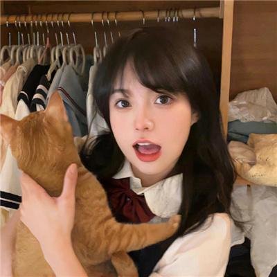 天真无邪