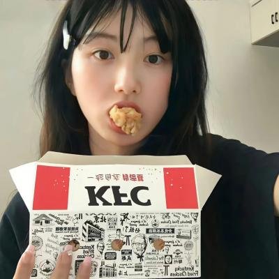 颠倒众生