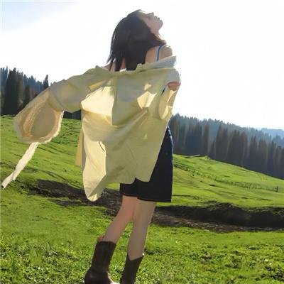 永不褪色